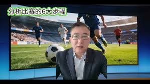 中国制造与技术如何成就世界杯背后的隐形冠军