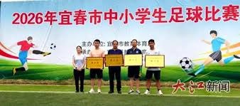 登贝莱在欧冠的卓越表现引发法甲关注