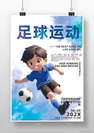 流人第六季首集影评：Circle of Life开启慢马团队谍战新篇章